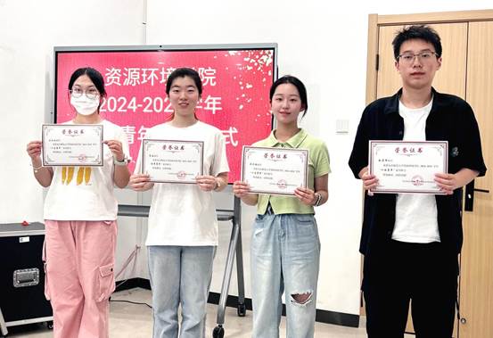 2025042918295093_edit_445861067396549